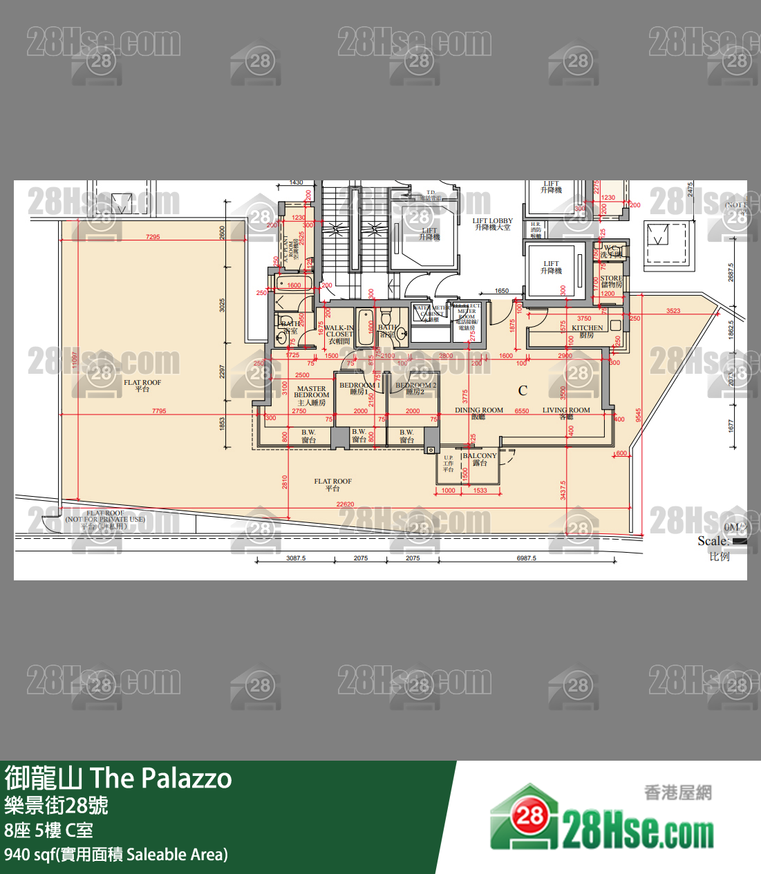 御龍山 8座 5樓 C室 平面圖