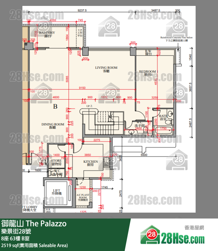 御龍山 8座 63樓 B室 平面圖