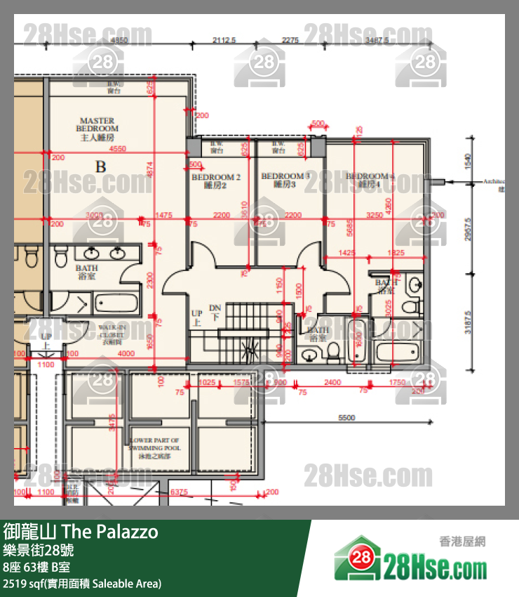 御龍山 8座 63樓 B室 平面圖