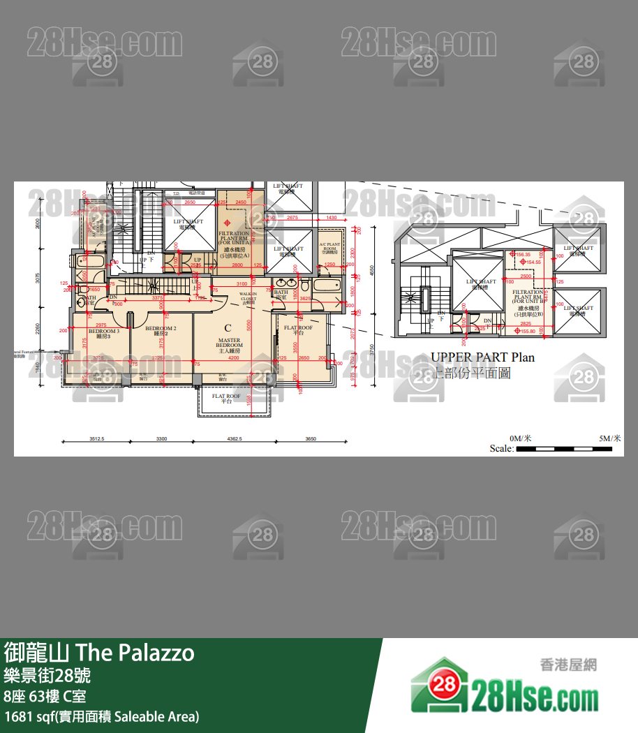 御龍山 8座63樓 C室 平面圖