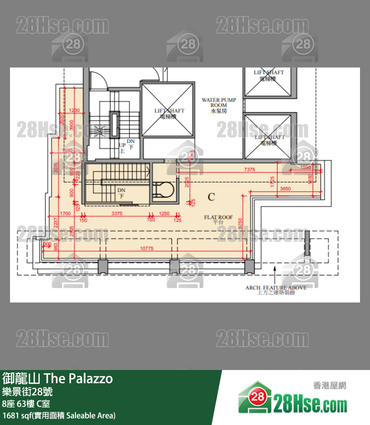 御龍山 8座63樓 C室 平面圖