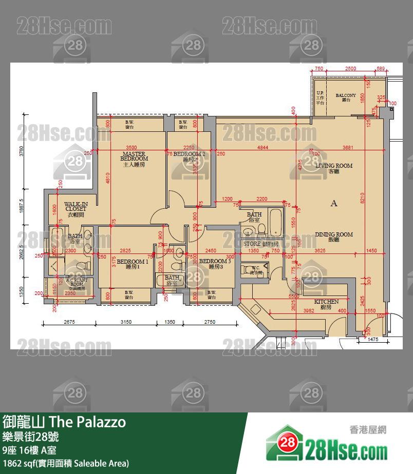 御龍山 9座 16樓 A室 平面圖