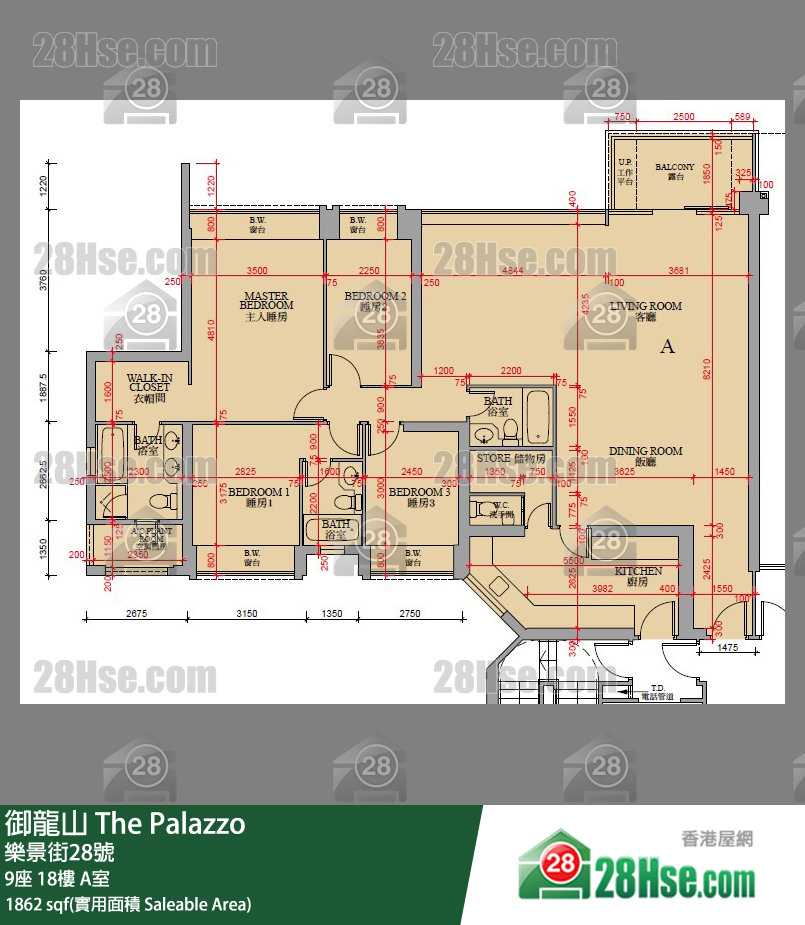 御龍山 9座18樓 A室 平面圖