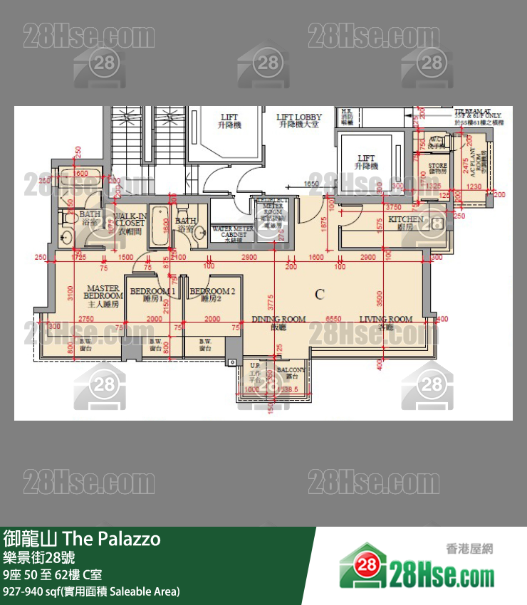 御龍山 9座55樓 C室 平面圖