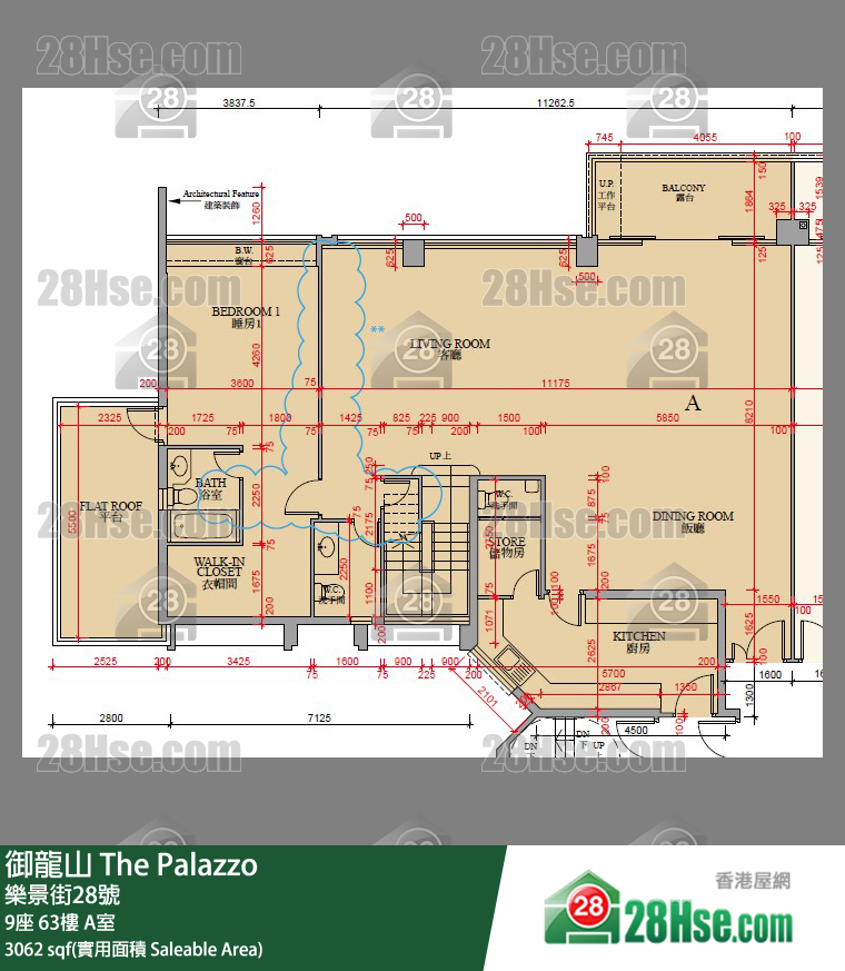 御龍山 9座 63樓 A室 平面圖