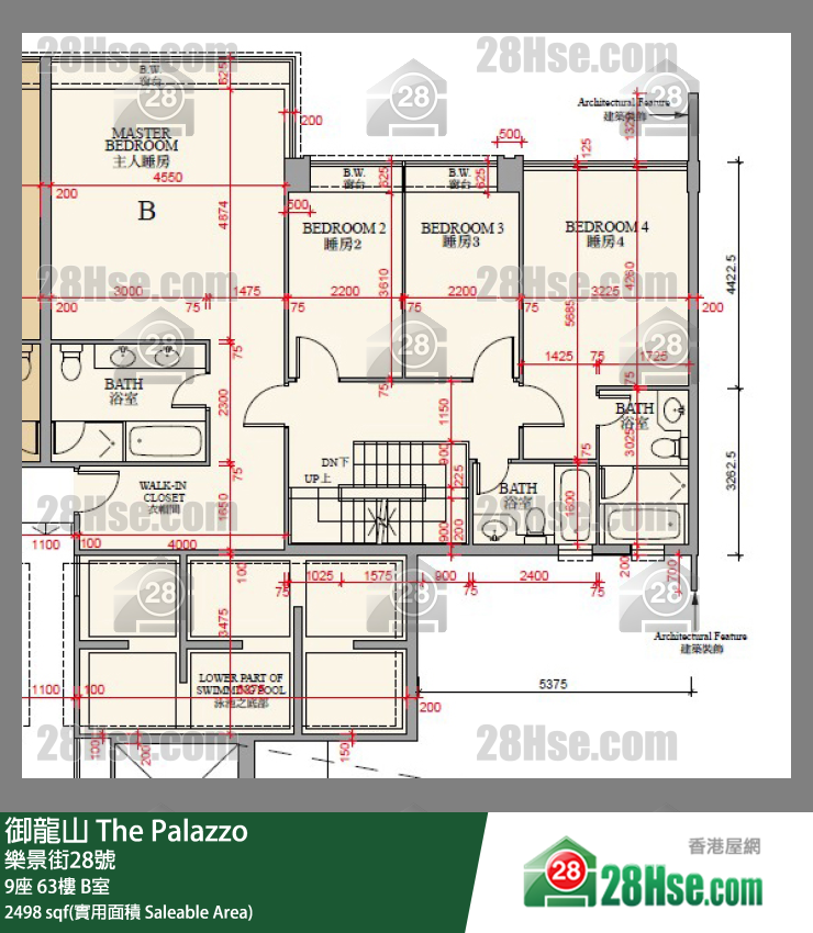 御龍山 9座 63樓 B室 平面圖