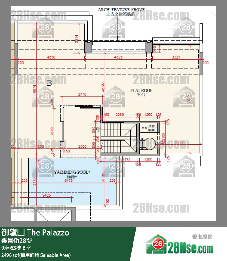 御龍山 9座 63樓 B室 平面圖