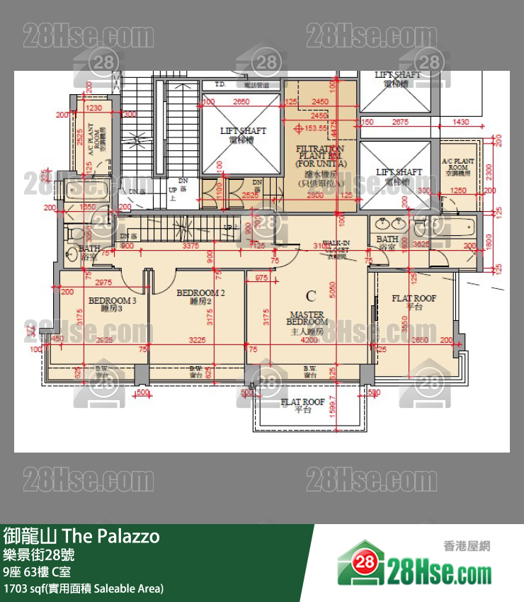 御龍山 9座63樓 C室 平面圖