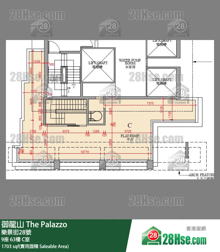 御龍山 9座63樓 C室 平面圖