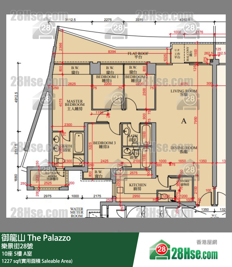 御龍山 10座5樓 A室 平面圖