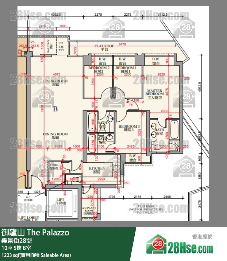 御龍山 10座5樓 B室 平面圖