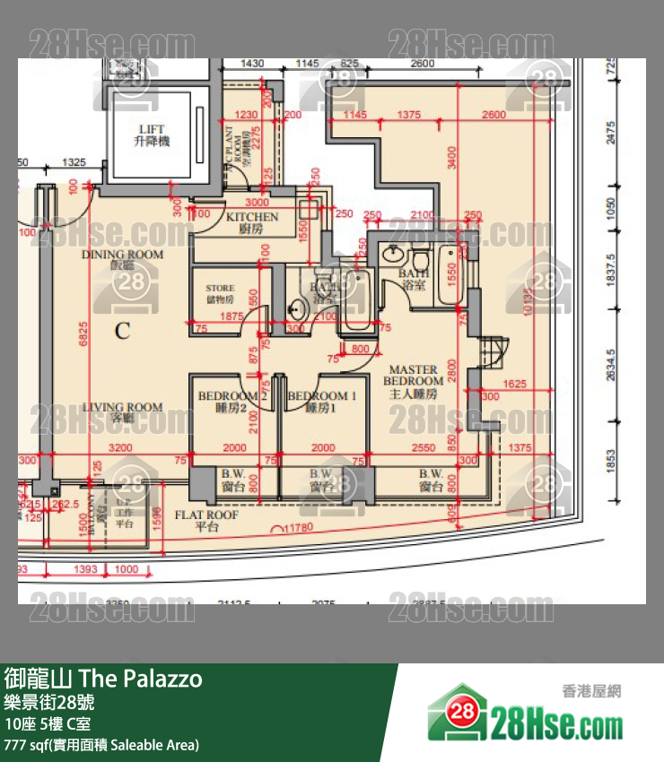 御龍山 10座5樓 C室 平面圖