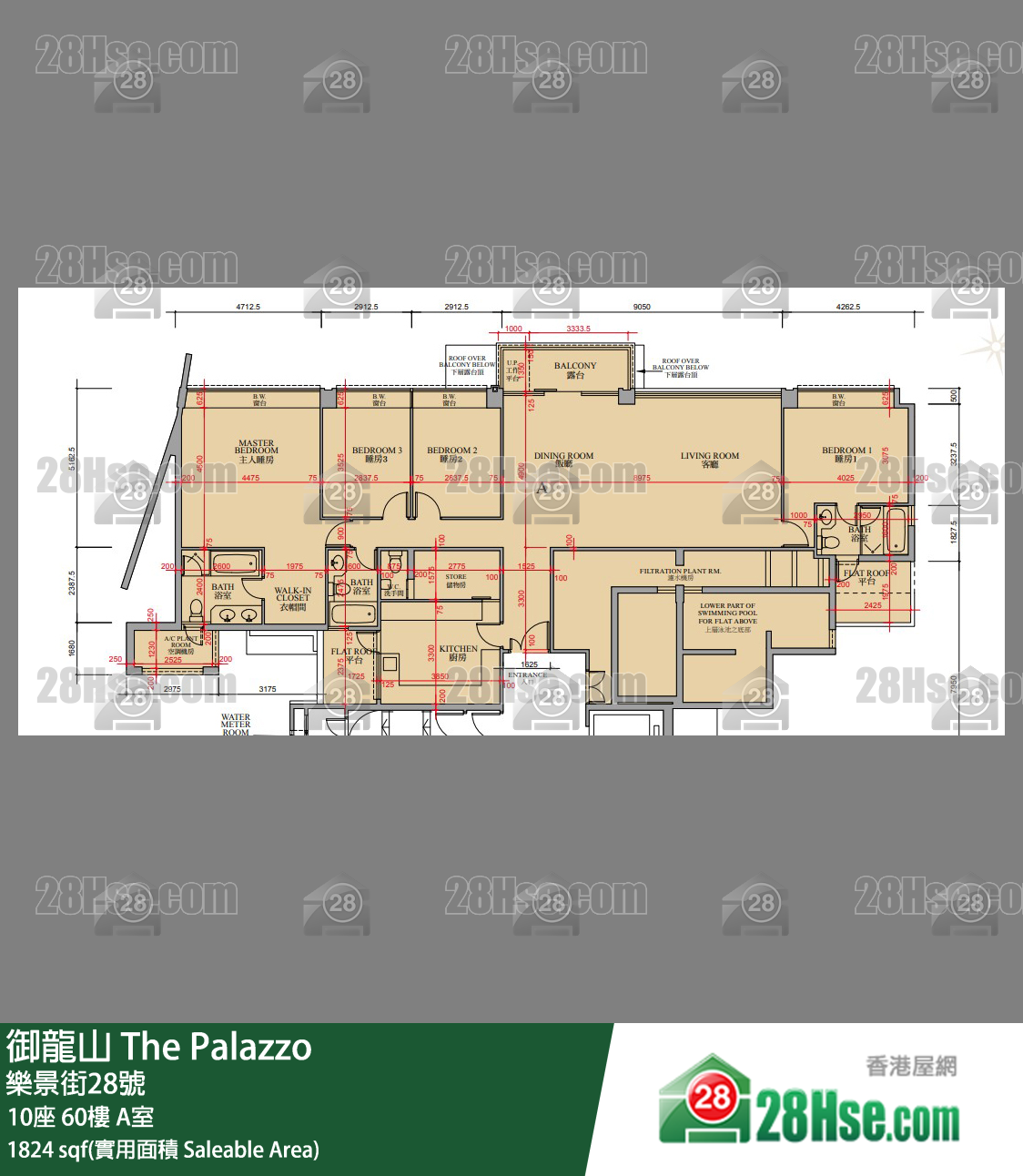 御龍山 10座60樓 A室 平面圖