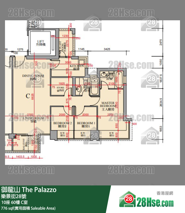御龍山 10座60樓 C室 平面圖