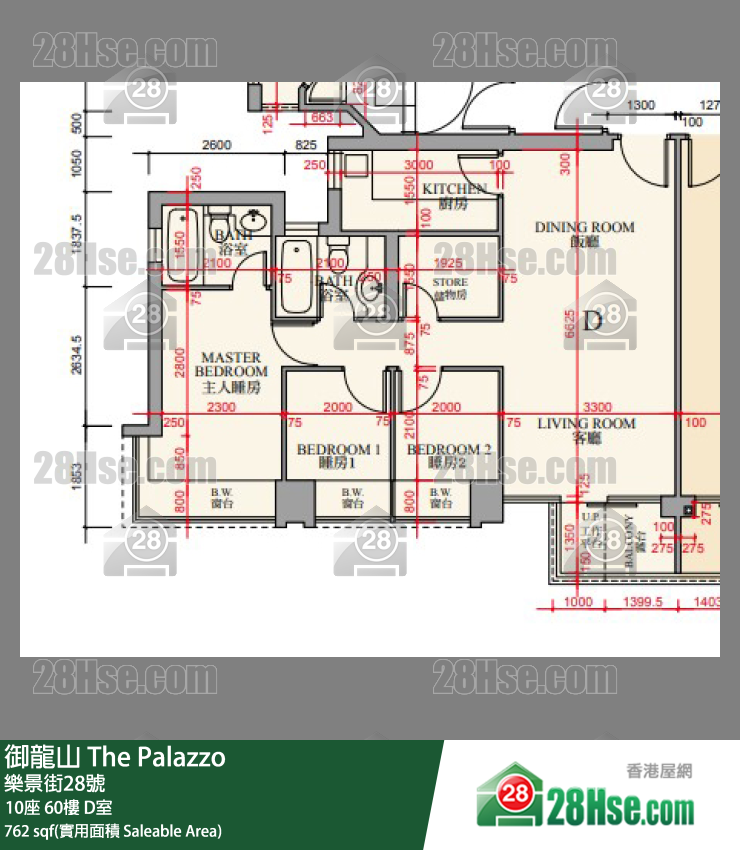 御龍山 10座 60樓 D室 平面圖