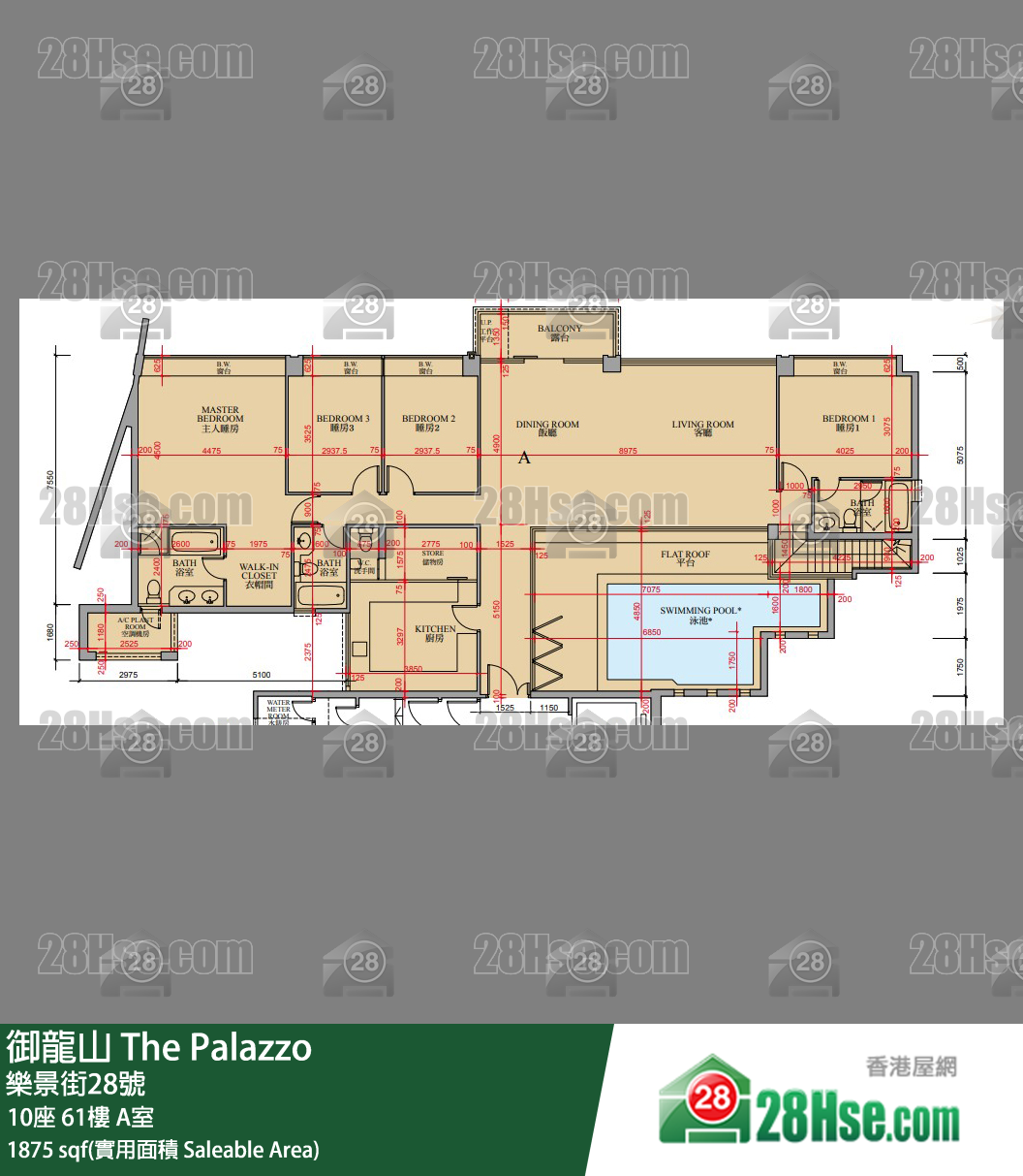 御龍山 10座61樓 A室 平面圖