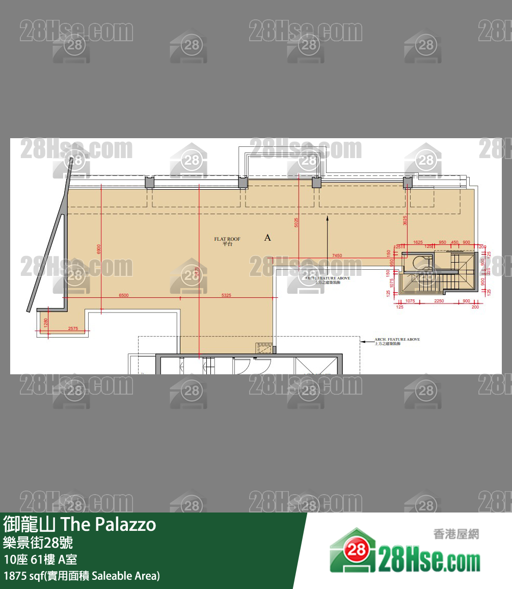 御龍山 10座61樓 A室 平面圖