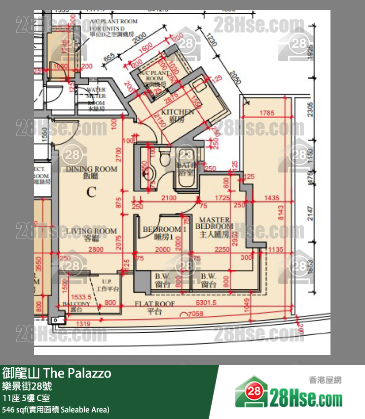 御龍山 11座 5樓 C室 平面圖
