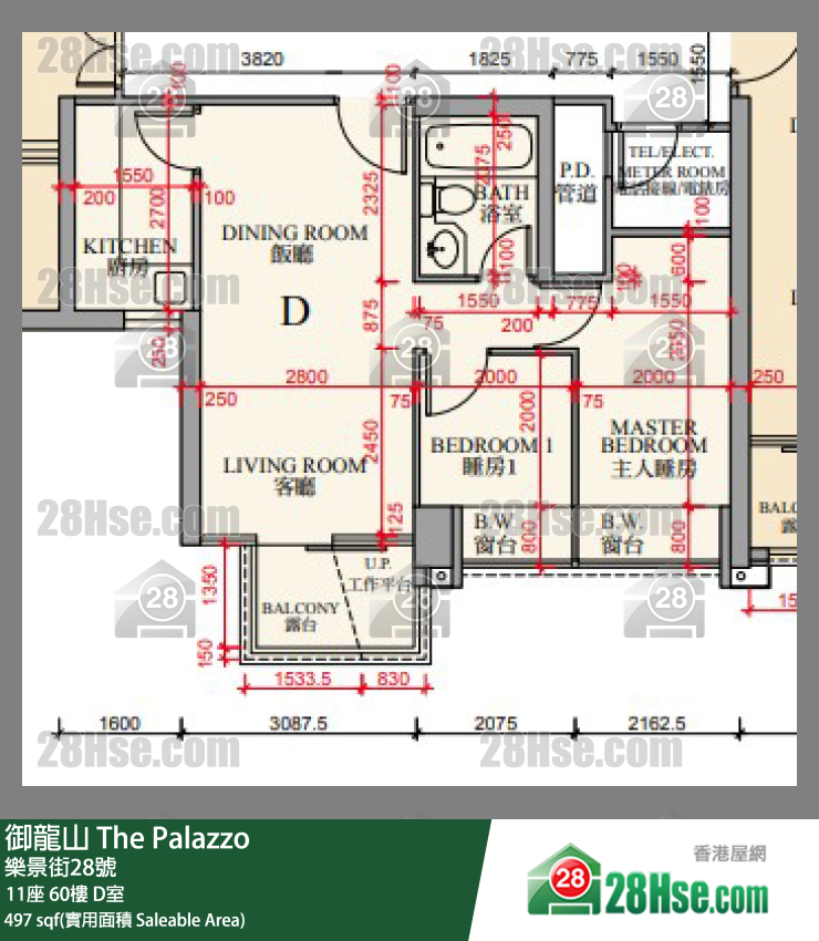御龍山 11座 60樓 D室 平面圖