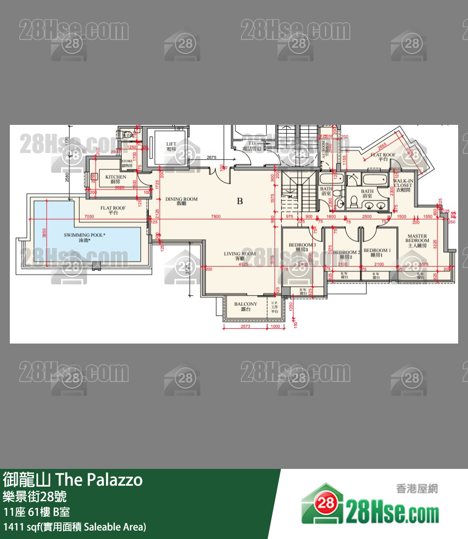 御龍山 11座61樓 B室 平面圖