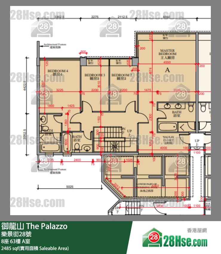 御龍山 8座63樓 A室 平面圖
