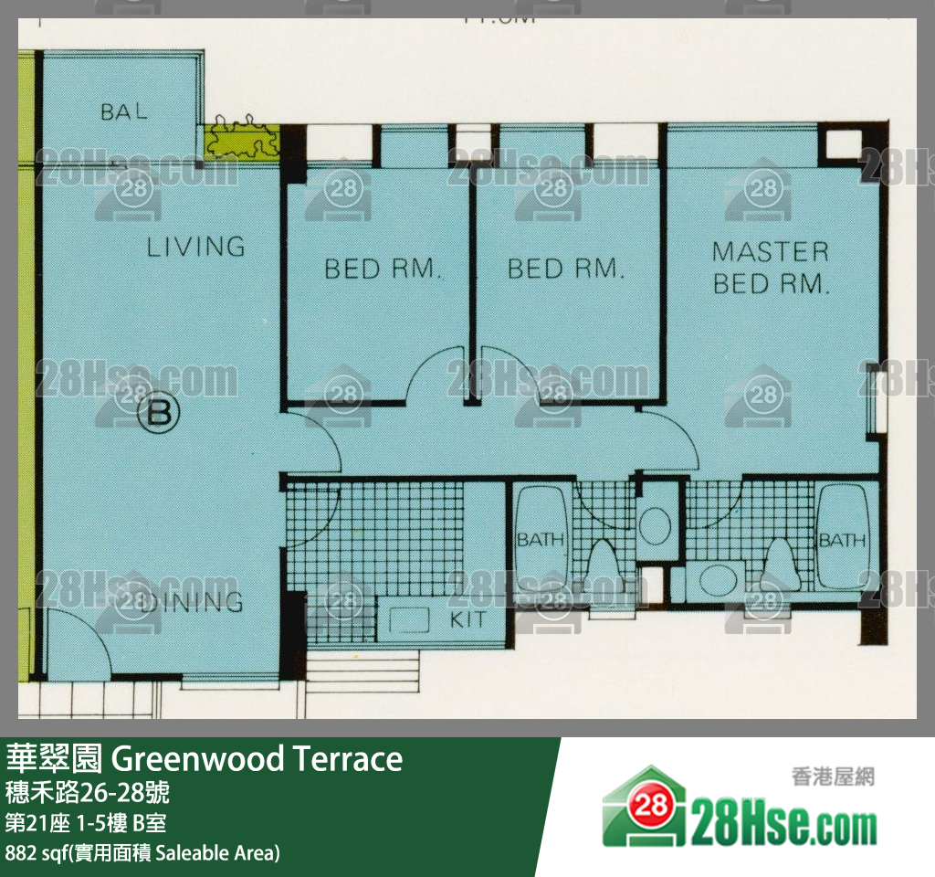 華翠園 大廈 第21座 5樓 B室 平面圖