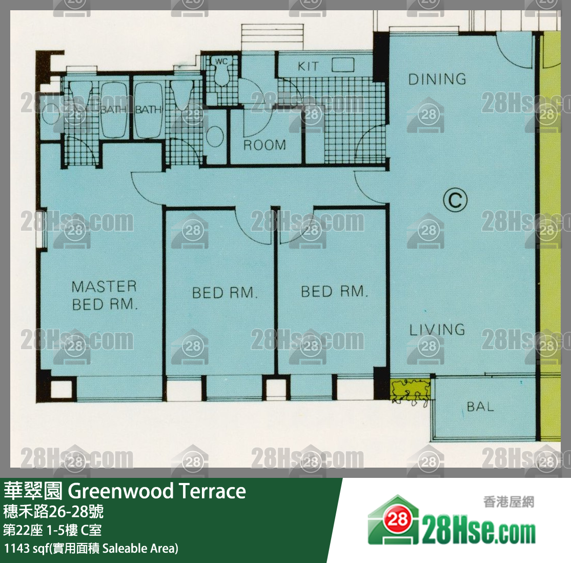 華翠園 大廈第22座2樓 C室 平面圖