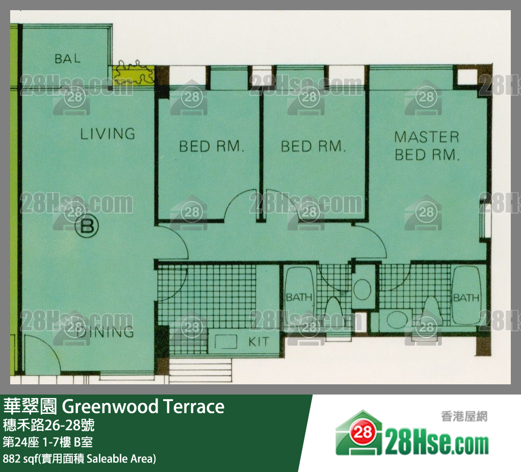 華翠園 大廈 第24座 7樓 B室 平面圖