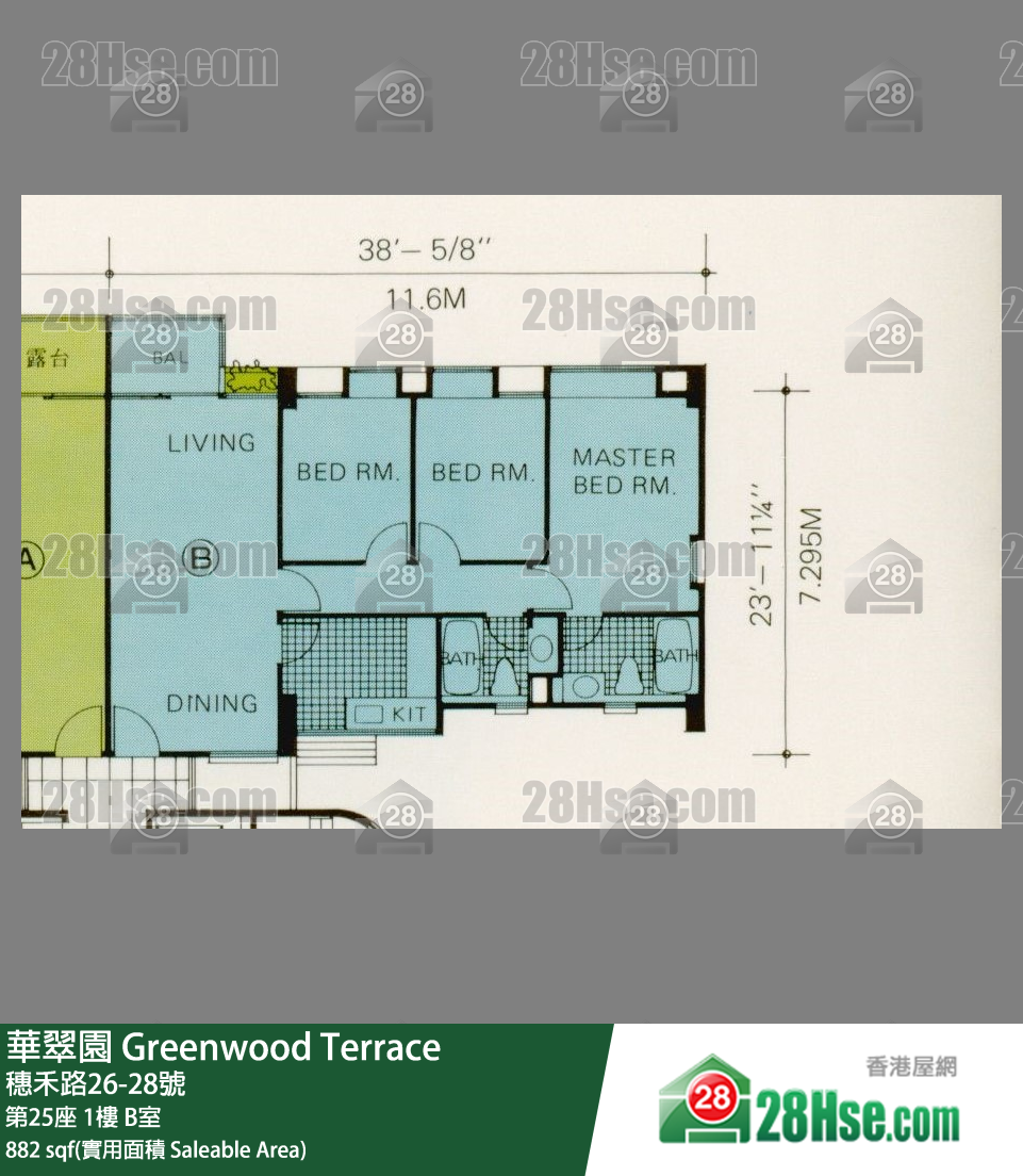 華翠園 大廈第25座1樓 B室 平面圖