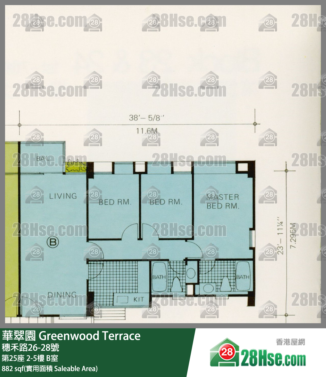 華翠園 大廈第25座2樓 B室 平面圖