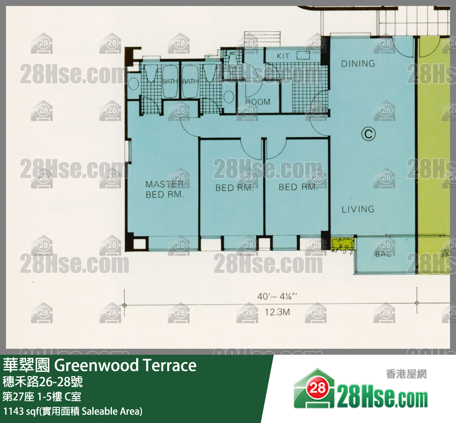 華翠園 大廈第27座4樓 C室 平面圖