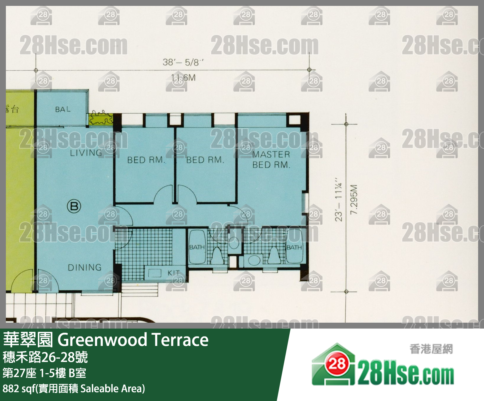 華翠園 大廈 第27座 2樓 B室 平面圖