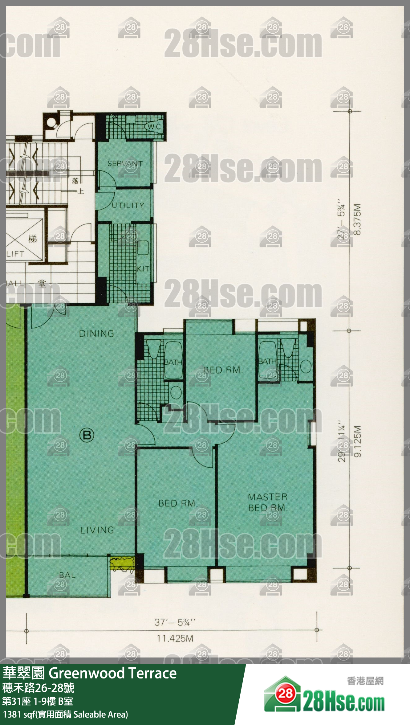 華翠園 大廈第31座2樓 B室 平面圖