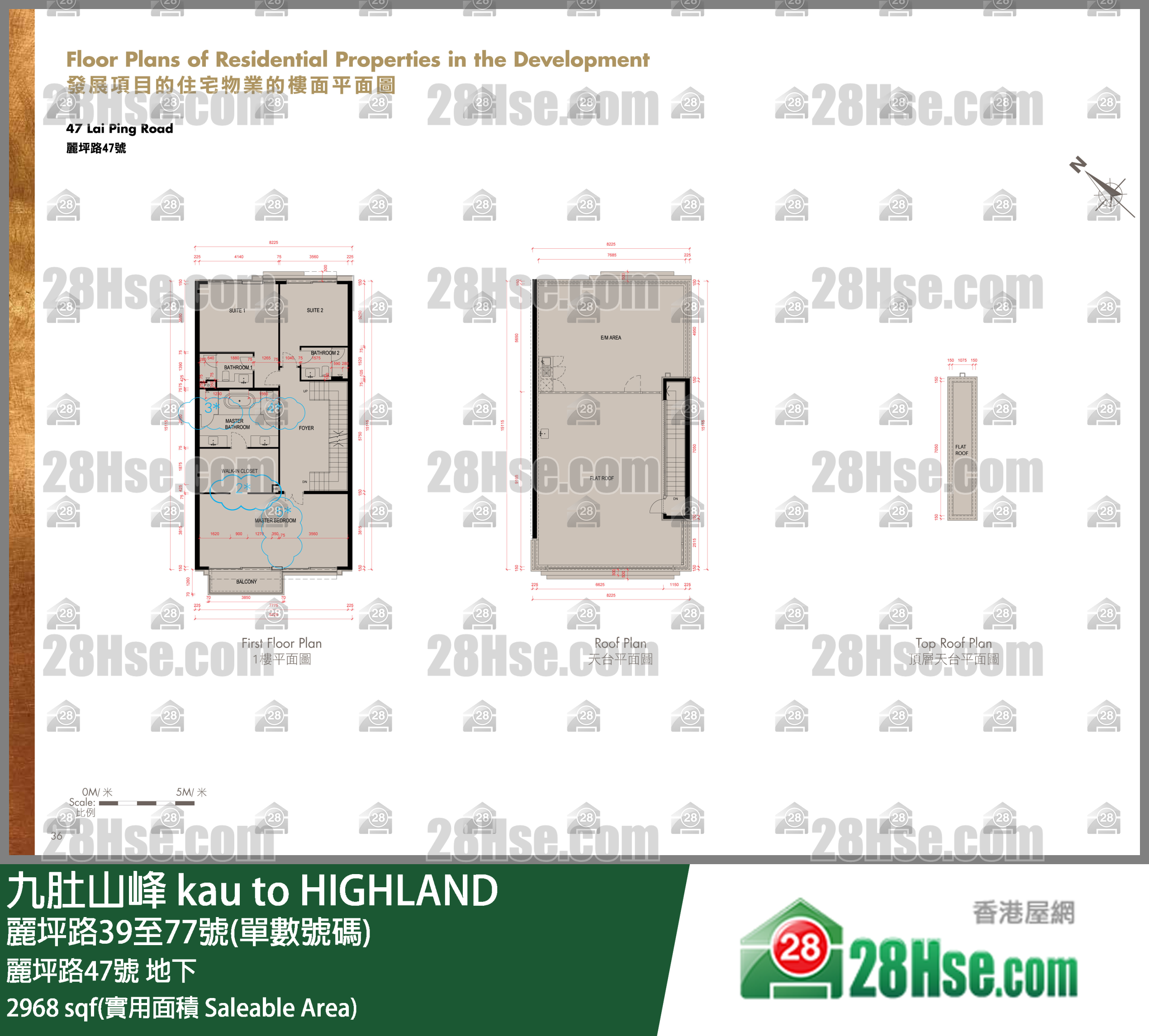 九肚山峰 单位平面图(由 28Hse 提供)