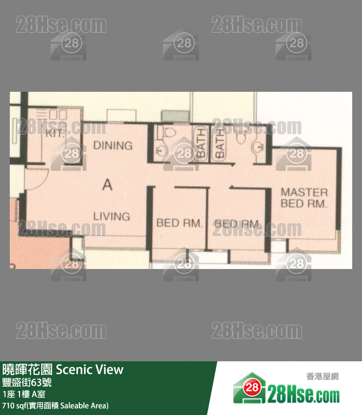 曉暉花園 1座1樓 A室 平面圖