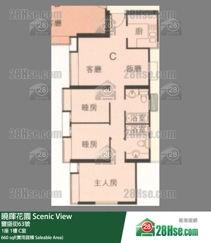 曉暉花園 1座1樓 C室 平面圖