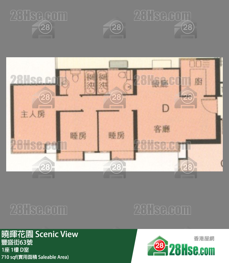 曉暉花園 1座1樓 D室 平面圖