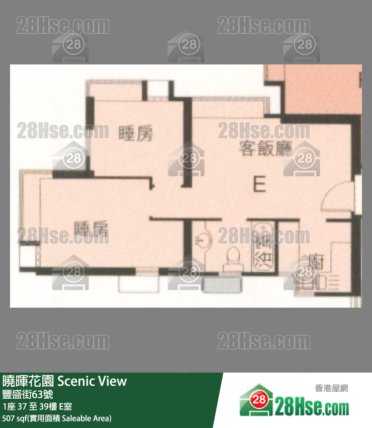 曉暉花園 1座39樓 E室 平面圖