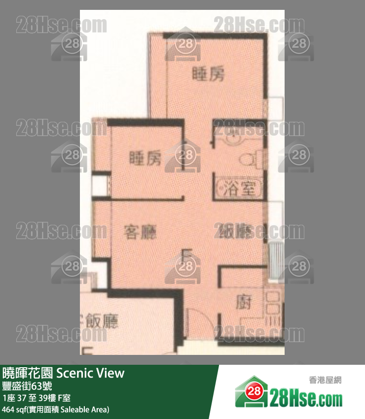 曉暉花園 1座39樓 F室 平面圖