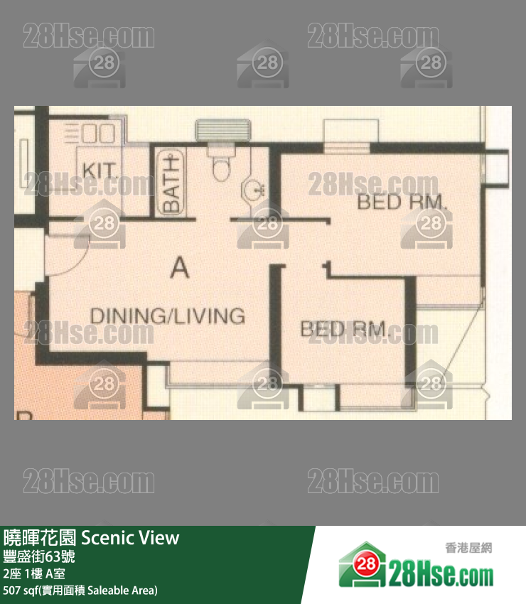曉暉花園 2座1樓 A室 平面圖