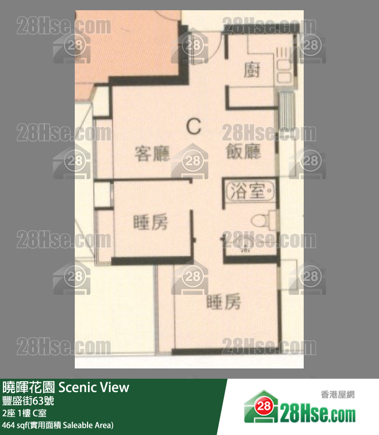 曉暉花園 2座1樓 C室 平面圖