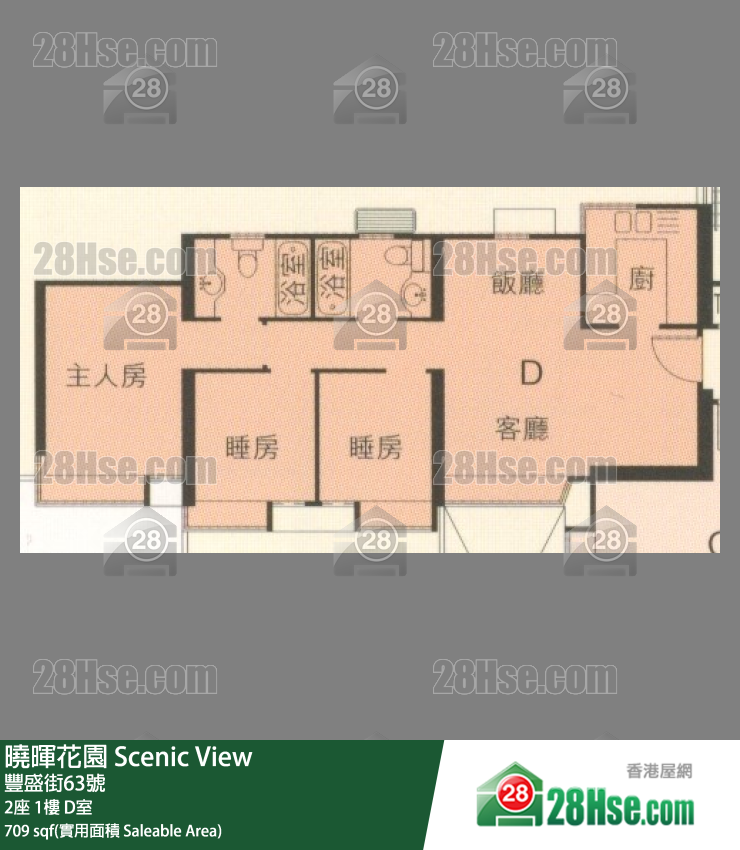 曉暉花園 2座1樓 D室 平面圖