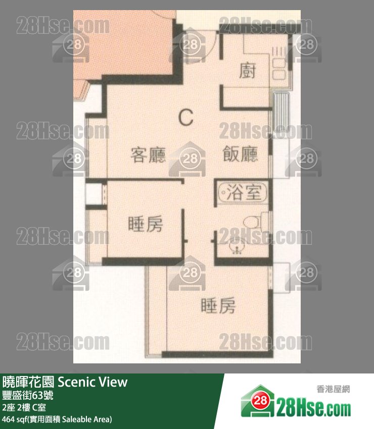 曉暉花園 2座2樓 C室 平面圖
