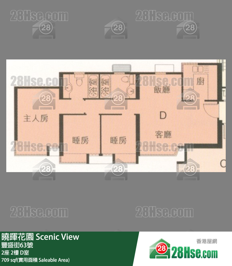 曉暉花園 2座2樓 D室 平面圖