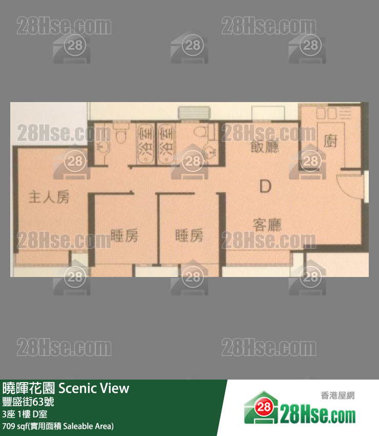 曉暉花園 3座1樓 D室 平面圖