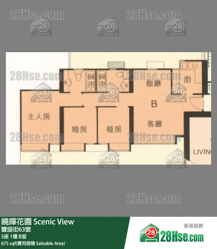 曉暉花園 5座1樓 B室 平面圖