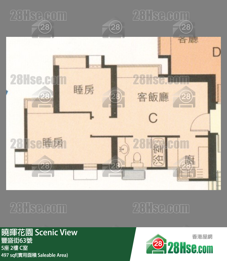 曉暉花園 5座 2樓 C室 平面圖