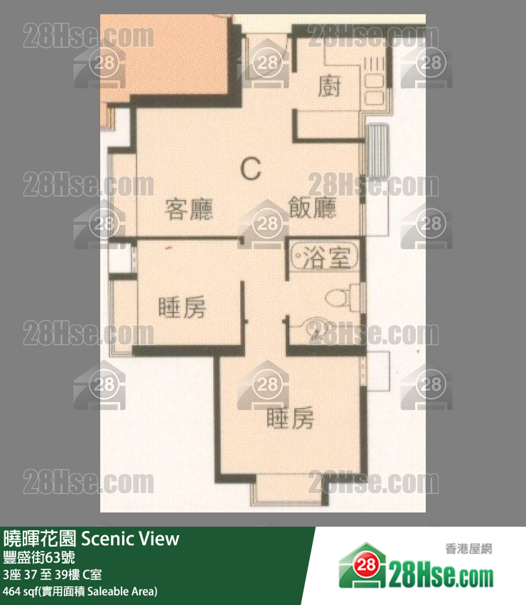 曉暉花園 3座 37樓 C室 平面圖