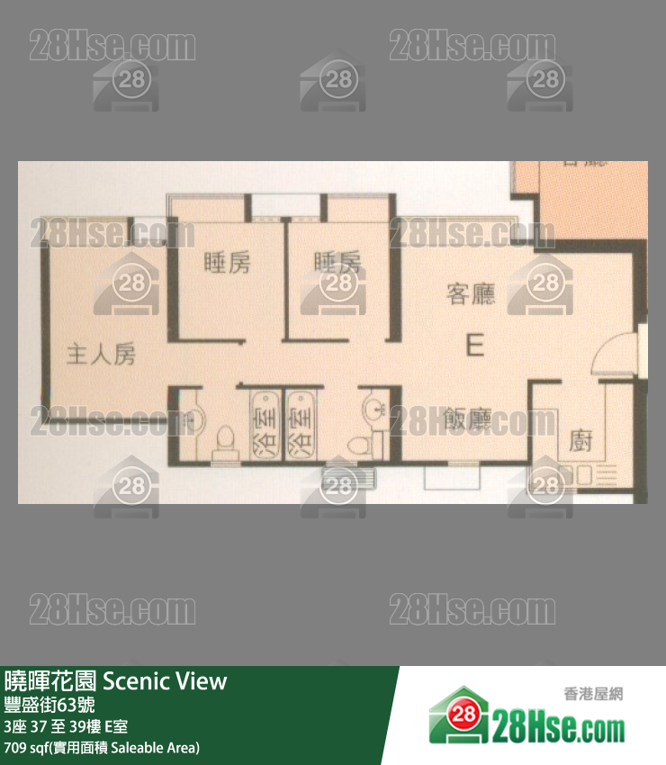 曉暉花園 3座39樓 E室 平面圖
