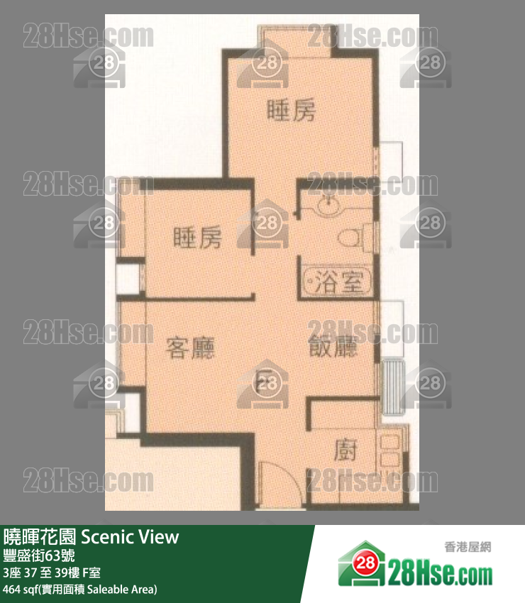 曉暉花園 3座39樓 F室 平面圖